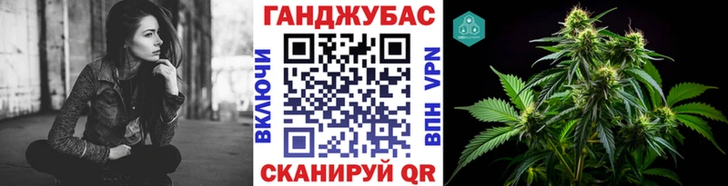 Купить APVP  АМФ  Меф мяу мяу  Каннабис  Гашиш  Cocaine  Нелидово