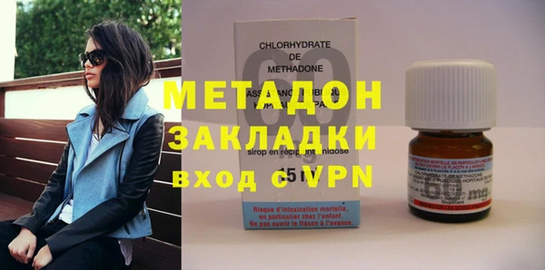 бошки Бугульма