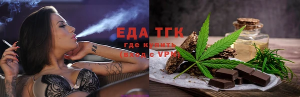 винт Бородино