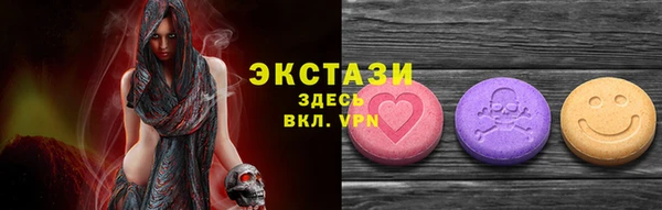 винт Бородино