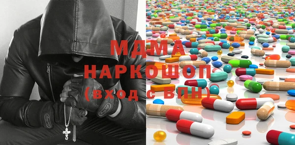 винт Бородино