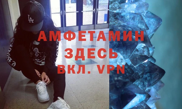 бошки Бугульма