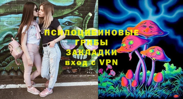 СК Верхнеуральск