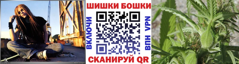 Купить где  Нелидово  Канабис тримм 